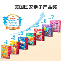 TOI儿童进阶拼图玩具大块纸质拼图 1-6岁3阶野生动物 国美超市甄选