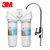 3M舒活泉SDW8000T-CN型净水器厨房智能直饮机