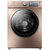 美的(Midea) MD80-1405WIDQCG 8公斤 滚筒 洗衣机 洗干一体 自投 1400转 WIFI控制 变频 金色