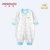 小米米minimoto婴儿宝宝连身连体衣新生儿哈衣爬服打底睡衣(冰蓝-对襟连身衣 80cm（9-18个月）)