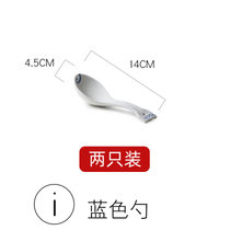 ***猫猫咪碗日式碗盘陶瓷餐具家用饭碗汤碗面碗盘子可爱碗碟套装(i蓝色勺(两只装) 默认版本)
