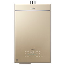 海尔(Haier)  JSQ31-16TR7SDU1  零冷水 语音交互 燃气热水器 智能增压 智能安防