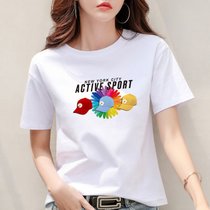 SUNTEK白色短袖t恤女装夏装2021年夏季新款宽松韩版大码半袖女土上衣服(M 白色短袖【三彩帽】)