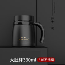 涌泉保温杯男士高档学生304不锈钢水杯大肚杯子大容量办公泡茶杯(大肚款-黑色330ml【316不锈钢】)