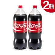 可口可乐 碳酸饮料 汽水 2.5L X 2