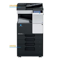 柯尼卡美能达（KONICA MINOLTA） bizhub 367 复合机A3黑白激光打印机复印机扫描一体机(黑色 标配)