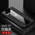 VIVO S7手机壳防摔全包步步高s7布纹磁吸指环S7商务保护套(黑色)