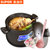 苏泊尔（SUPOR）陶瓷煲TB35A1健康养生煲 砂锅 炖锅 汤锅 石锅3.5L
