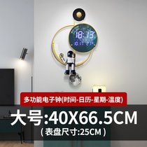 2021新款电子钟网红钟表挂钟客厅家用时尚简约现代创意时钟挂墙上(20英寸以上 DZ0071大号：40X66.5cm)