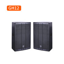 斯尼克 SONIC-PRO GH12音箱 两分频全频音箱 黑色(黑色 版本)