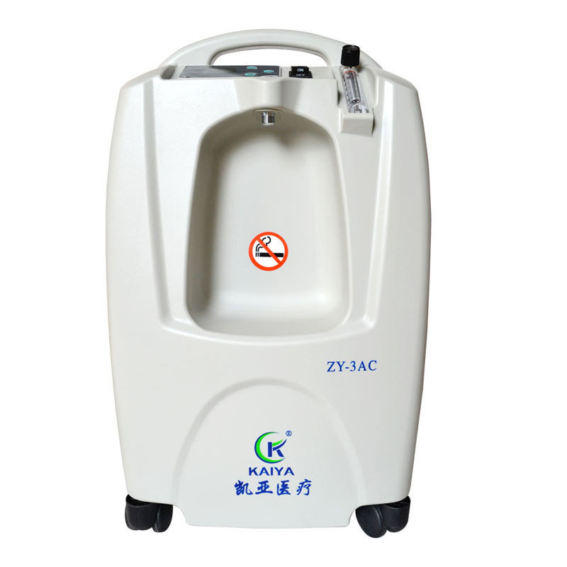 制氧机家用吸氧机凯亚制氧机zy5ac家庭医用吸氧机法国分子筛吸氧机