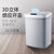 智能感应式垃圾桶家用客厅厨房卫生间自动带盖创意电动垃圾桶(白色 灰色)