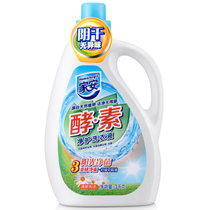 家安（HomeAegis）酵素净护洗衣液-阳光净菌3KG瓶装