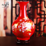 兆宏 景德镇陶瓷器 花瓶 客厅摆件中国红牡丹 落地花瓶 家居饰品(金牡丹赏瓶（中国红）中号)