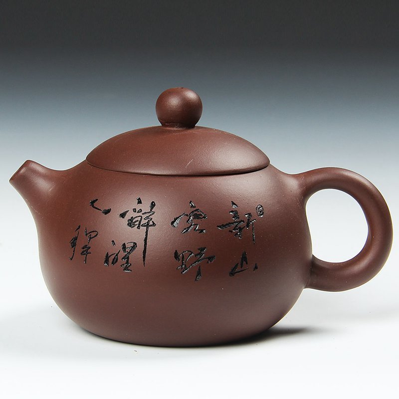 茶具关耳窑宜兴原矿紫砂壶功夫茶壶精致紫砂壶茶道必备手工壶zsh19