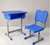 华杭  学生课桌椅学校用辅导机构用课桌椅可调节课桌椅 HH-KZ3201(蓝色 塑钢)