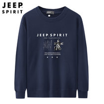 Jeep秋冬套头卫衣保暖潮流上衣JPCS0024HX(藏青 L)