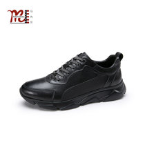 马内尔21秋季商场同款商务百搭休闲鞋系带橡胶底皮面运动鞋M05171(黑色 42)