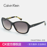 Calvin Klein太阳镜 女士板材墨镜 潮人 太阳镜 CK4273SA