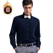 Lesmart/莱斯玛特 新款加绒加厚修身灯芯绒纯棉男长袖衬衫 SW13386(深蓝色 43)