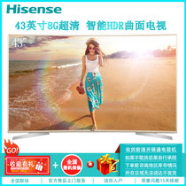 海信（Hisense）LED43M5600UC 43英寸曲面 4K超高清 智能网络 液晶电视 香槟金 客厅壁挂电视