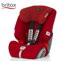 宝得适britax儿童安全座椅超级百变王9个月-12岁3c认证 热情红