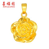喜福龙 黄金吊坠 3D硬金玫瑰花吊坠 玫瑰项链 送妈妈礼物(约1.86克)