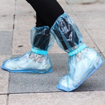 防滑防雨防水 高筒雨靴套 鞋套(蓝色)