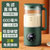 美菱破壁机家用加热小型全自动新款轻音迷小豆浆机多功能榨汁料理(墨绿色)