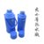 清水（QingShui）热水瓶 塑料外壳暖壶大暖瓶茶瓶保温壶玻璃内胆开水瓶 （2L-3.2L可选）