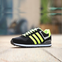 阿迪达斯NEO男鞋跑步鞋10K男子复古运动休闲跑步鞋三叶草慢跑鞋(绿色 42.5)