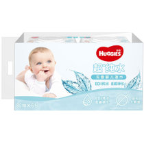 好奇纯水婴儿手口可用湿纸巾80抽*6包 柔软亲肤