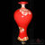 花瓶摆件德化陶瓷开业*商务工艺礼品家居装饰客厅办公摆件中国龙瓷32cm美人瓶(红结晶）JJY0098