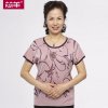 芯羊2013夏季新款中老年女装妈妈装时尚圆领气质针织短袖T恤z229(粉色 110)