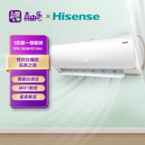 海信 (Hisense) KFR-26GW/EF20A1 大1匹空调挂机 一级能效变频冷暖自清洁APP远程遥控大一匹壁挂式 白