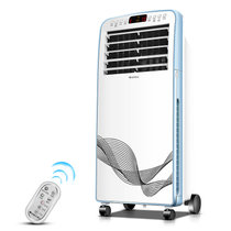 格力（Gree）单冷空调扇家用冷风扇遥控冷气扇水冷移动小空调扇  KS-08X60DgL(单冷 单冷遥控)