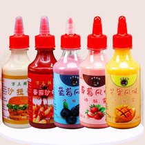 番茄沙拉酱香甜芒果酱蓝莓酱莓风味酱家用挤压瓶手抓饼酱280克