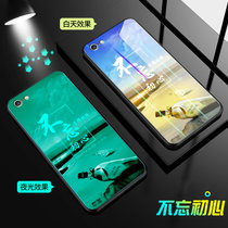 绿赐创意简约苹果7plus手机壳iphone6plus情侣夜光钢化玻璃苹果67防摔全包边保护套潮男极光夜光-不忘初心苹果(极光夜光-不忘初心 苹果7)