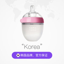 comotomo 婴幼儿奶瓶单支装 绿色/粉色 150毫升(粉色)