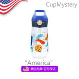 美国cup mystery进口材质卡通印花可爱吸管创意弹盖提手杯(紫色 紫色)