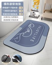 硅藻泥地垫浴室吸水防滑卫生间厕所脚垫门口入户门垫家用地毯进门(40x60cm+45x70cm【2件装 换洗更便捷】 孔雀蓝-梯形)