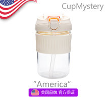 美国 cup mystery进口高硼硅玻璃材质双饮口隔热套男士女士吸管杯(旅行家男孩 双层熊猫)