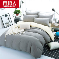 南极人纯色纯棉四件套全棉单色素色床单被套四件套多尺寸(银灰米 1.8m（6英尺）床)