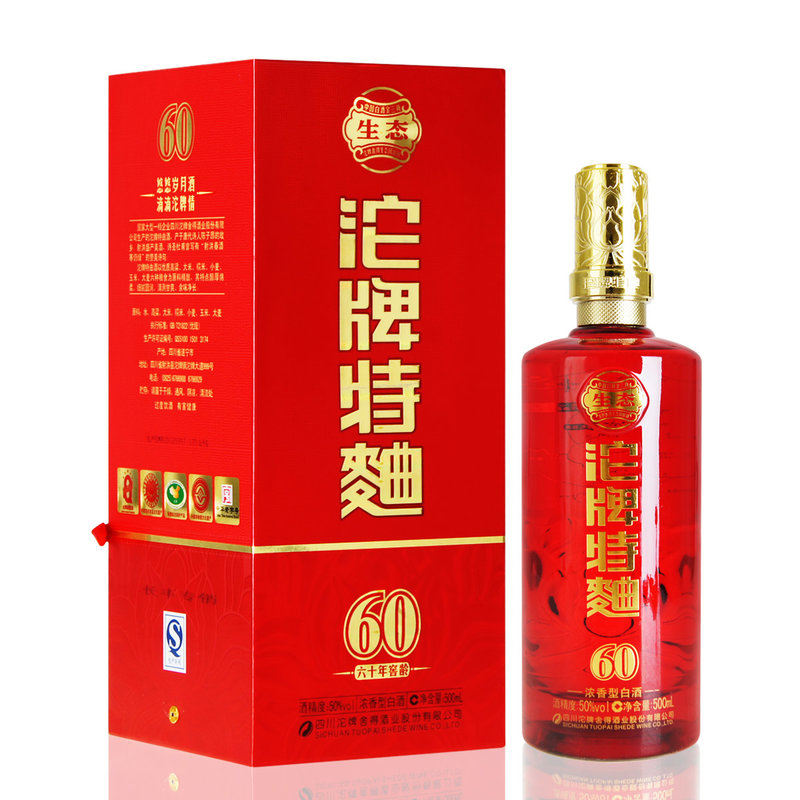 【四川沱牌白酒图片】购酒网 50度 沱牌 特曲 60年(2012年产) 500ml