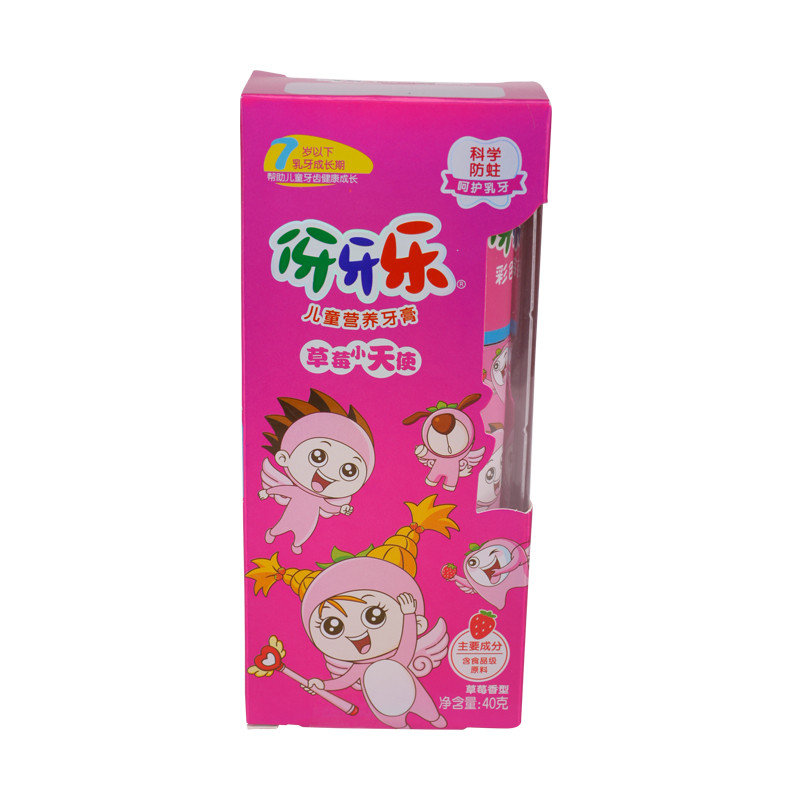 【飞牛网牙膏图片】伢牙乐儿童营养牙膏(草莓小天使)40g/克图片大全