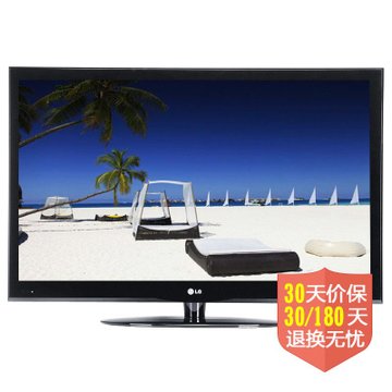 LG 47CM540-CA彩电  47 英寸 液晶电视 超薄窄边 IPS硬屏 智能节电 （建议观看距离4米左右）