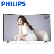 飞利浦（PHILIPS）55PUF6301/T3 55英寸 4K十七核超高清曲面HDR智能液晶电视机(底座版)