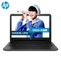 惠普（HP）246 G4 Y0T52PA 14.1英寸商用娱乐游戏笔记本 I3-5005U 4G 500G 2G独显