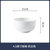 北欧陶瓷菜盘家用创意碗碟套装家用碗筷碗盘网红餐具微波炉盘子(4.5英寸饭碗{奶白色} 默认版本)