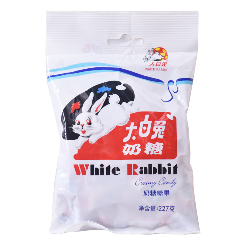 【上海大白兔奶糖糖果巧克力图片】大白兔红豆奶糖227g图片大全,高清